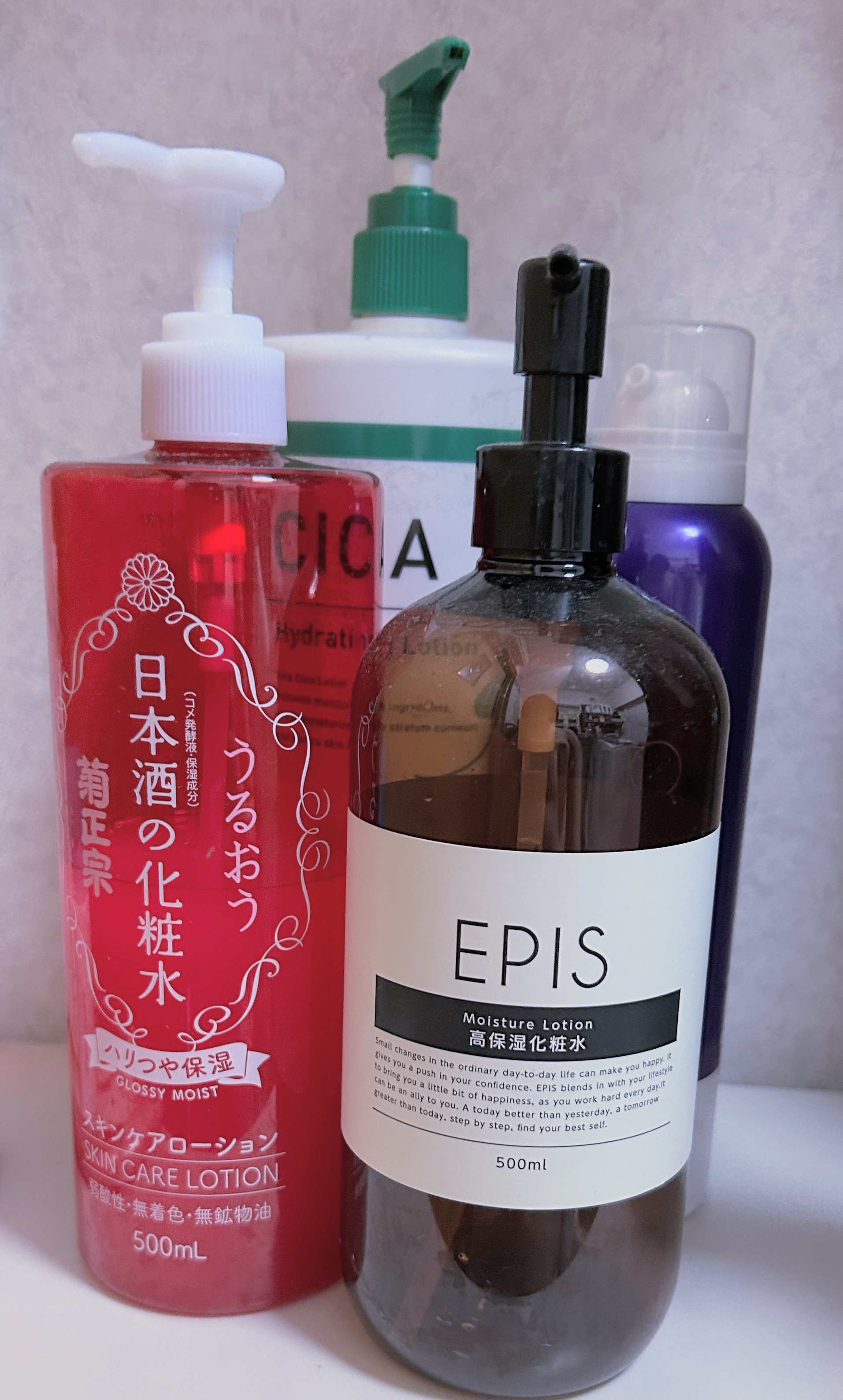 CICA ローション (保湿化粧水)/プラチナレーベル/化粧水を使ったクチコミ（1枚目）