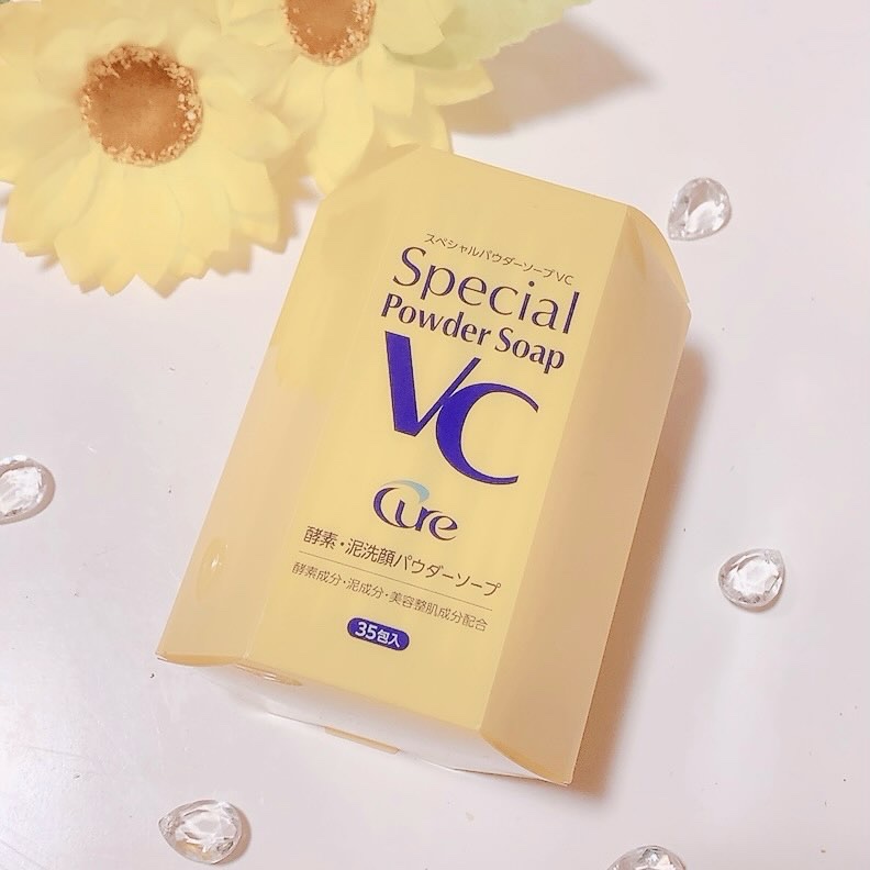 スペシャルパウダーソープＶＣ/Cure/洗顔パウダーを使ったクチコミ（1枚目）