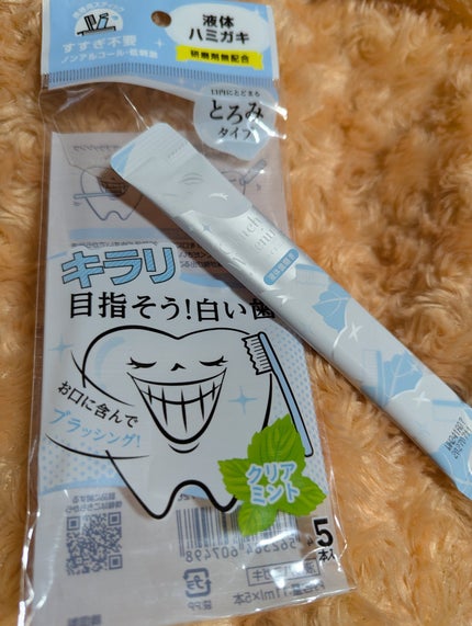 オクチホワイトニング(液体ハミガキ)/オクチシリーズ/歯磨き粉を使ったクチコミ(1枚目)