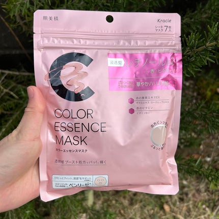 肌美精 カラーエッセンスマスク ピンク/肌美精/シートマスク・パックを使ったクチコミ(1枚目)