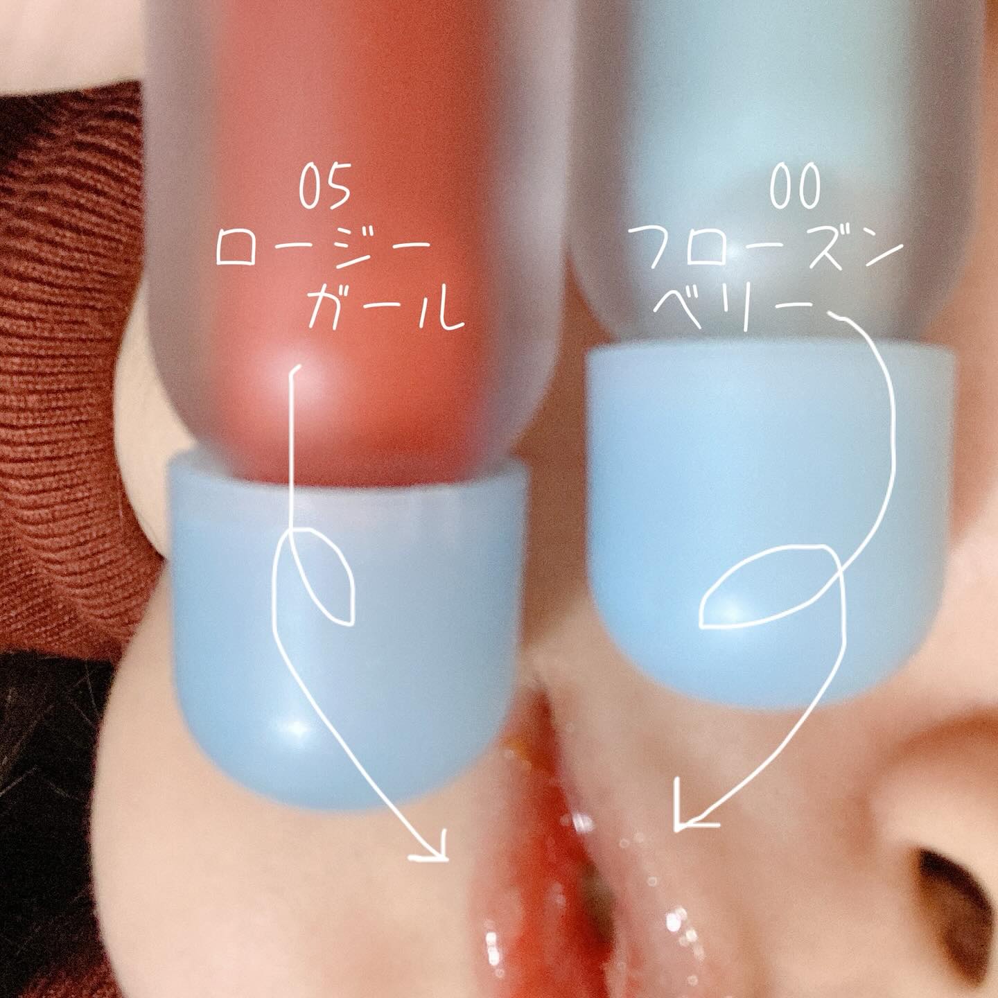ジューシーベリープランピングリップオイル/TOCOBO/リップグロスを使ったクチコミ（3枚目）
