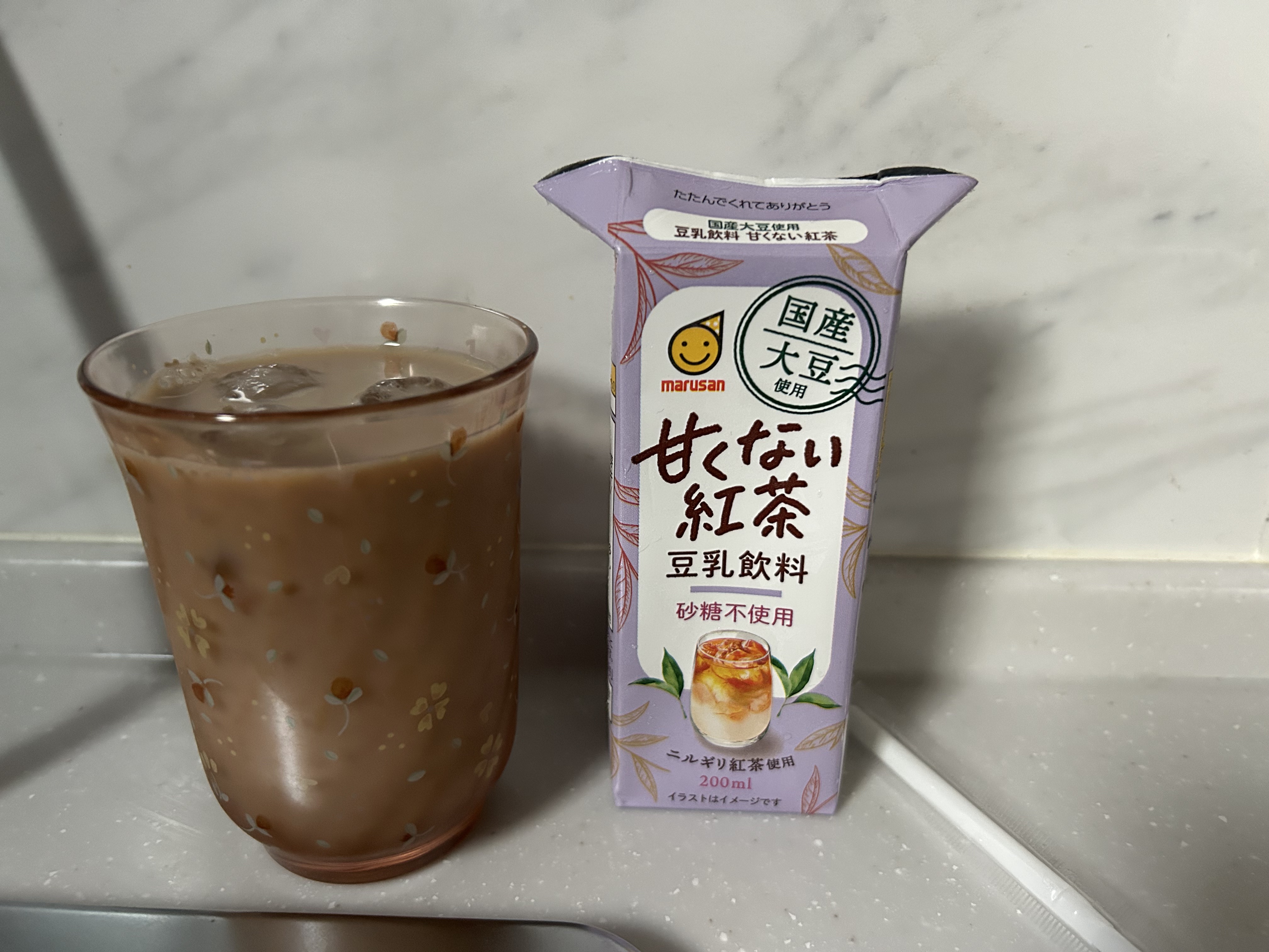 マルサンアイ 国産大豆使用 豆乳飲料 甘くないコーヒーのクチコミ「プロモーション #マルサンアイから提供いただきました #RSPに参加しました #rsp108t.....」（3枚目）