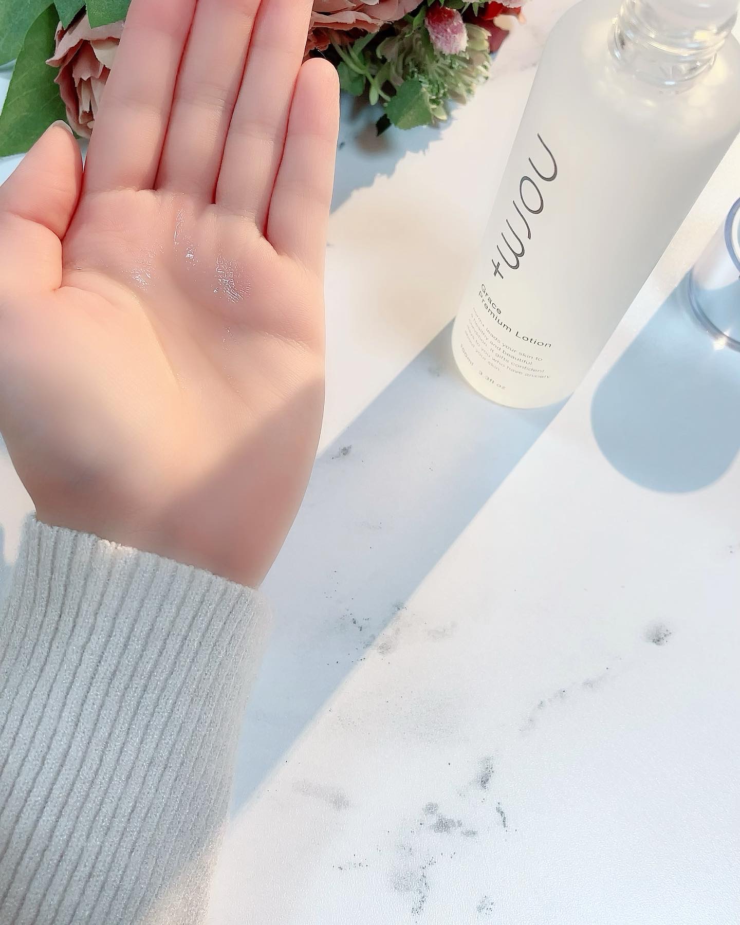 試してみた】norm+ グレースプレミアムローションの効果・肌質別の