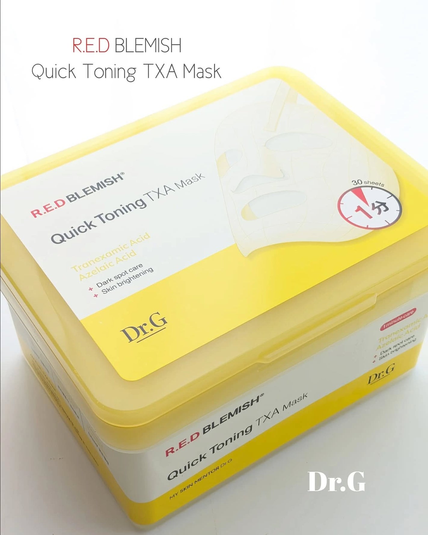 レッドブレミッシュ クイックトーニングTXAマスク/Dr.G/シートマスク・パックを使ったクチコミ(2枚目)