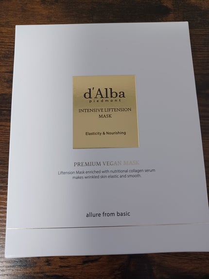 ホワイトトリュフナリシングトリートメントマスク/ダルバ/シートマスク・パックを使ったクチコミ(1枚目)