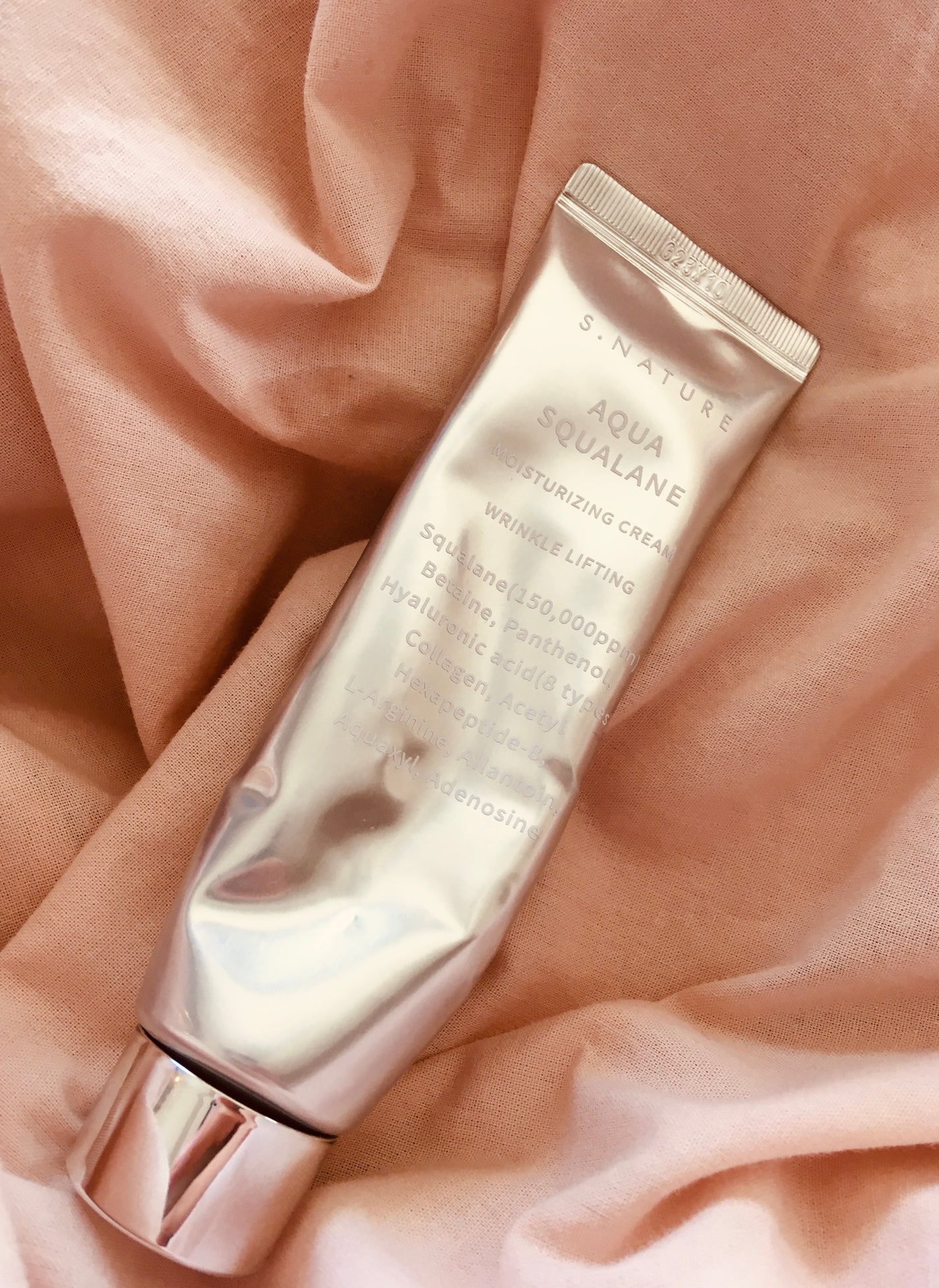 アクアスクワランモイスチャークリーム/S.NATURE/フェイスクリームを使ったクチコミ(1枚目)
