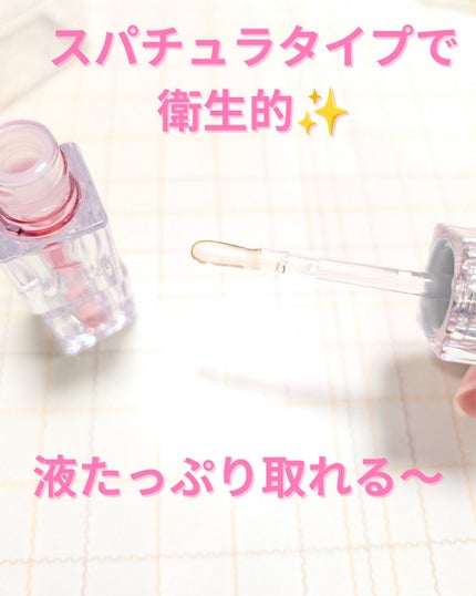 ウォーターリズムリッププランパー/TIRTIR(ティルティル)/リッププランパーを使ったクチコミ(3枚目)