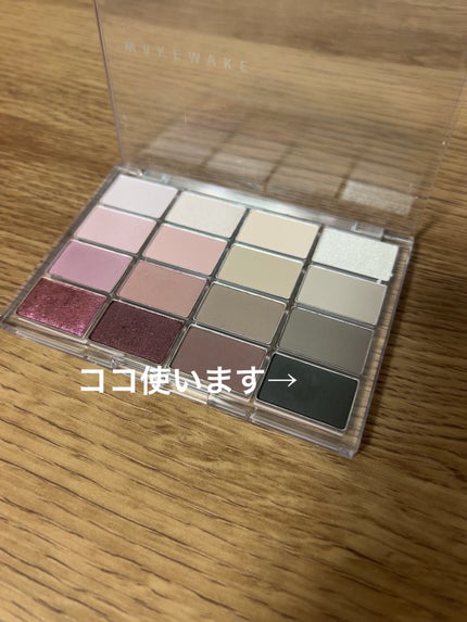 KATANA FUDE アイ ライニング ブラシ/SHISEIDO/メイクブラシを使ったクチコミ(3枚目)