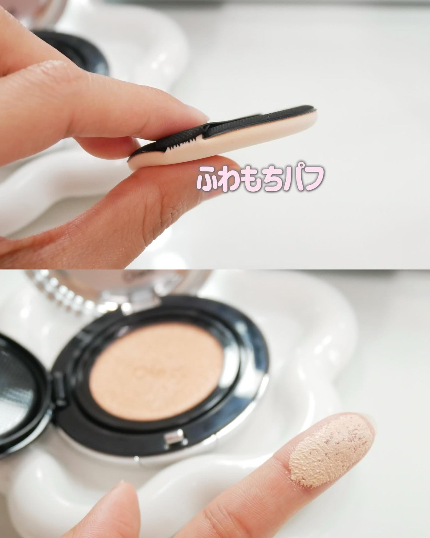 ポアパーフェクティング ミラームーンクッション/oiad/クッションファンデーションを使ったクチコミ(3枚目)