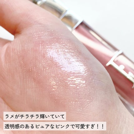 ディオール アディクト リップ マキシマイザー/Dior/リップグロスを使ったクチコミ(4枚目)