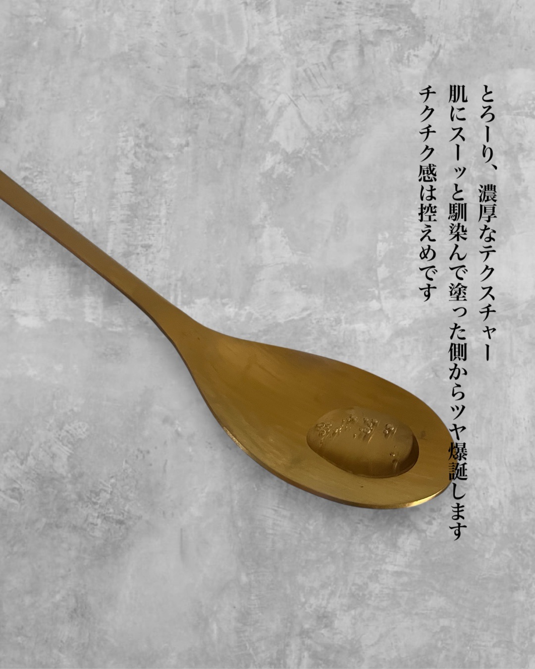 ヒアルロニックポアリファインコレクトセラムリアルショット/SNP/美容液を使ったクチコミ（2枚目）