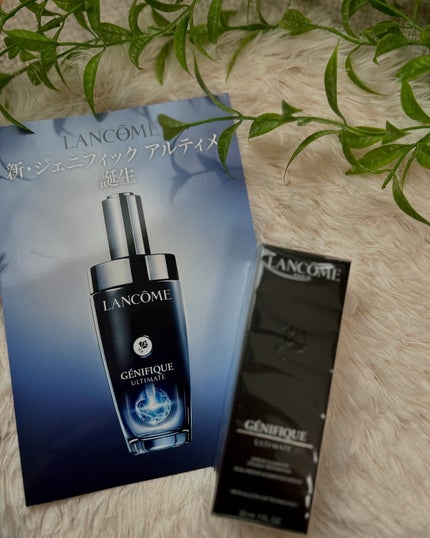 ジェニフィック アルティメ セラム/LANCOME/美容液を使ったクチコミ(8枚目)