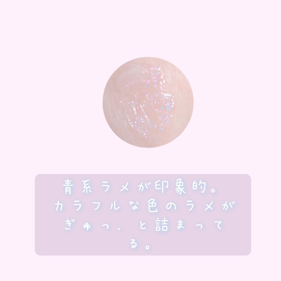 エッセンス リッププランパー/Visée/リッププランパーを使ったクチコミ(2枚目)