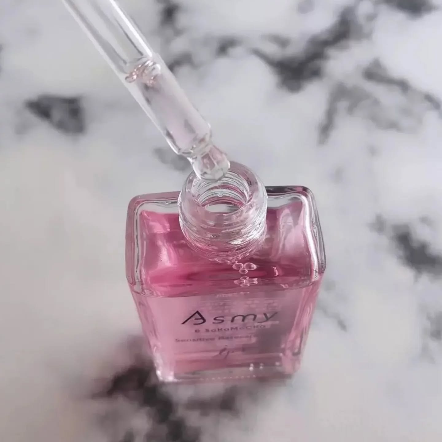 センシティブ ベースケアコンク/Asmy/美容液を使ったクチコミ（3枚目）