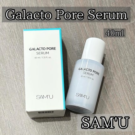 サミュ ガラクトポア セラム/SAM'U/美容液を使ったクチコミ(1枚目)