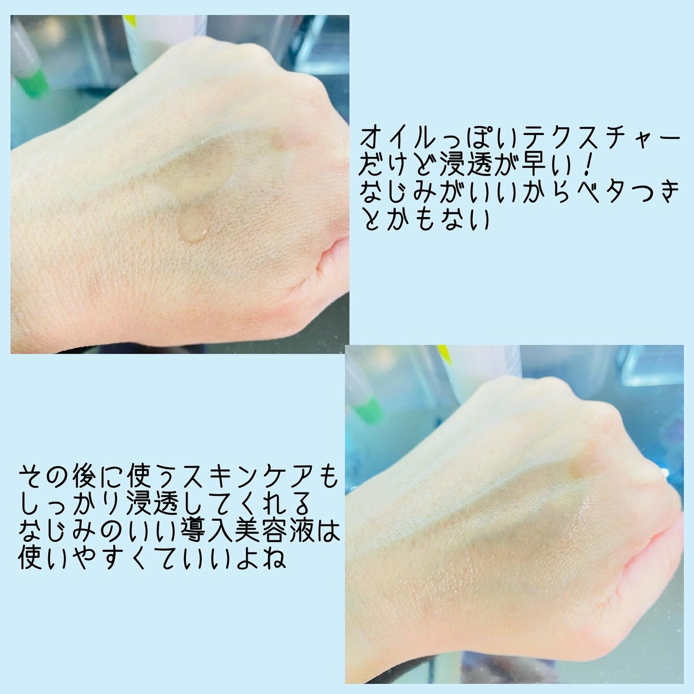 カラリスト☆*°モカママ on LIPS 「.【SKIOVCホワイトピールセラム】ロート製薬さんから発売さ..」(4枚目)