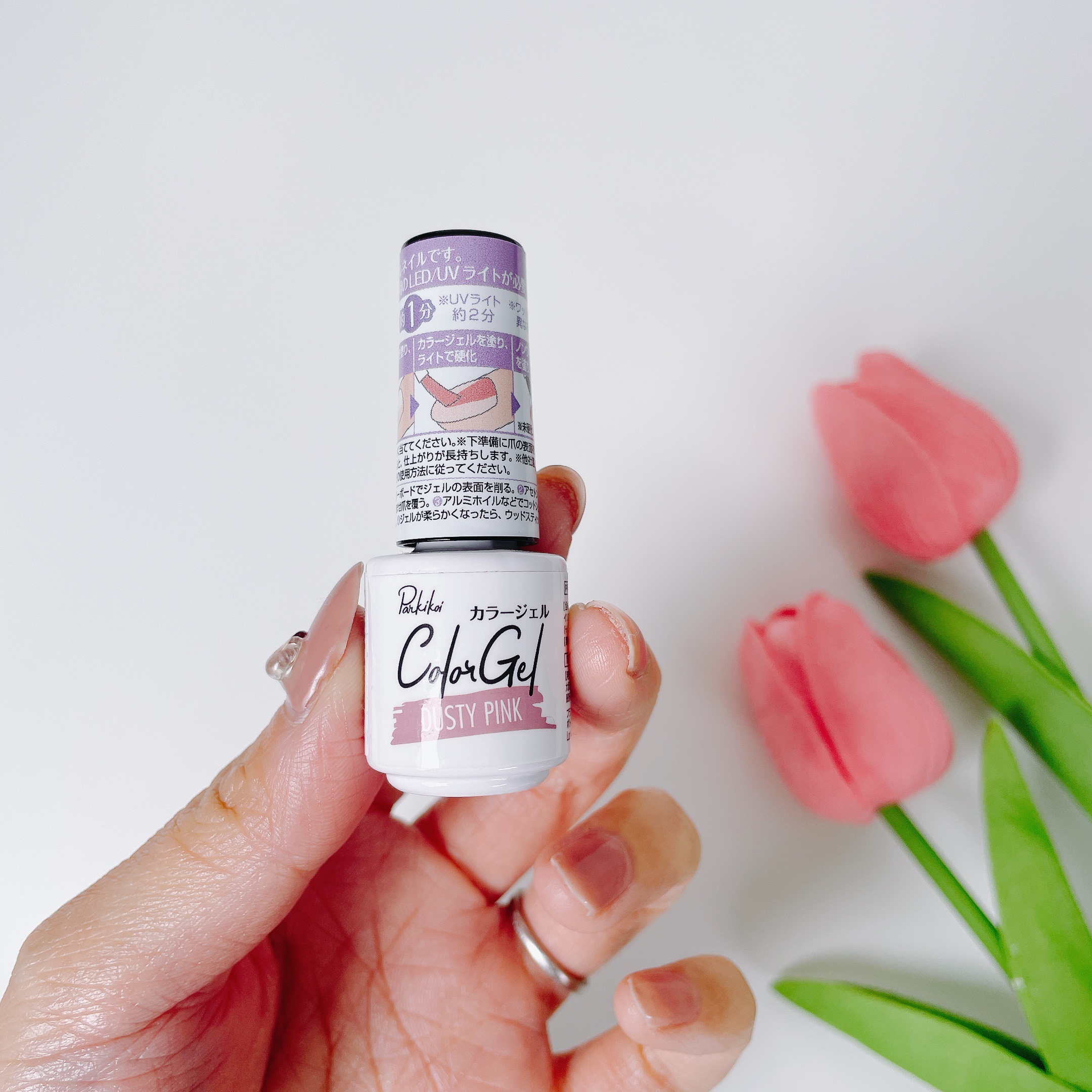パル カラージェル/キャンドゥ/ジェルネイルを使ったクチコミ（2枚目）