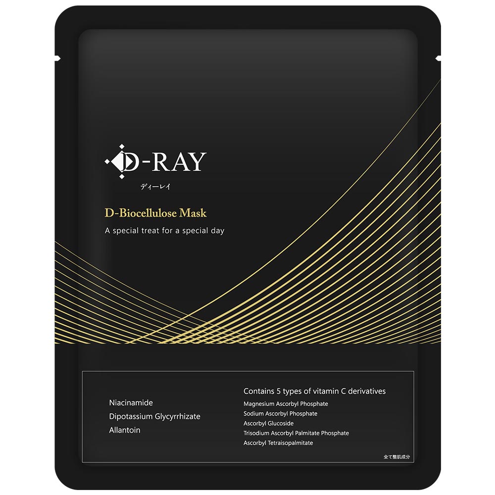 D-RAY D-バイオセルロースマスク