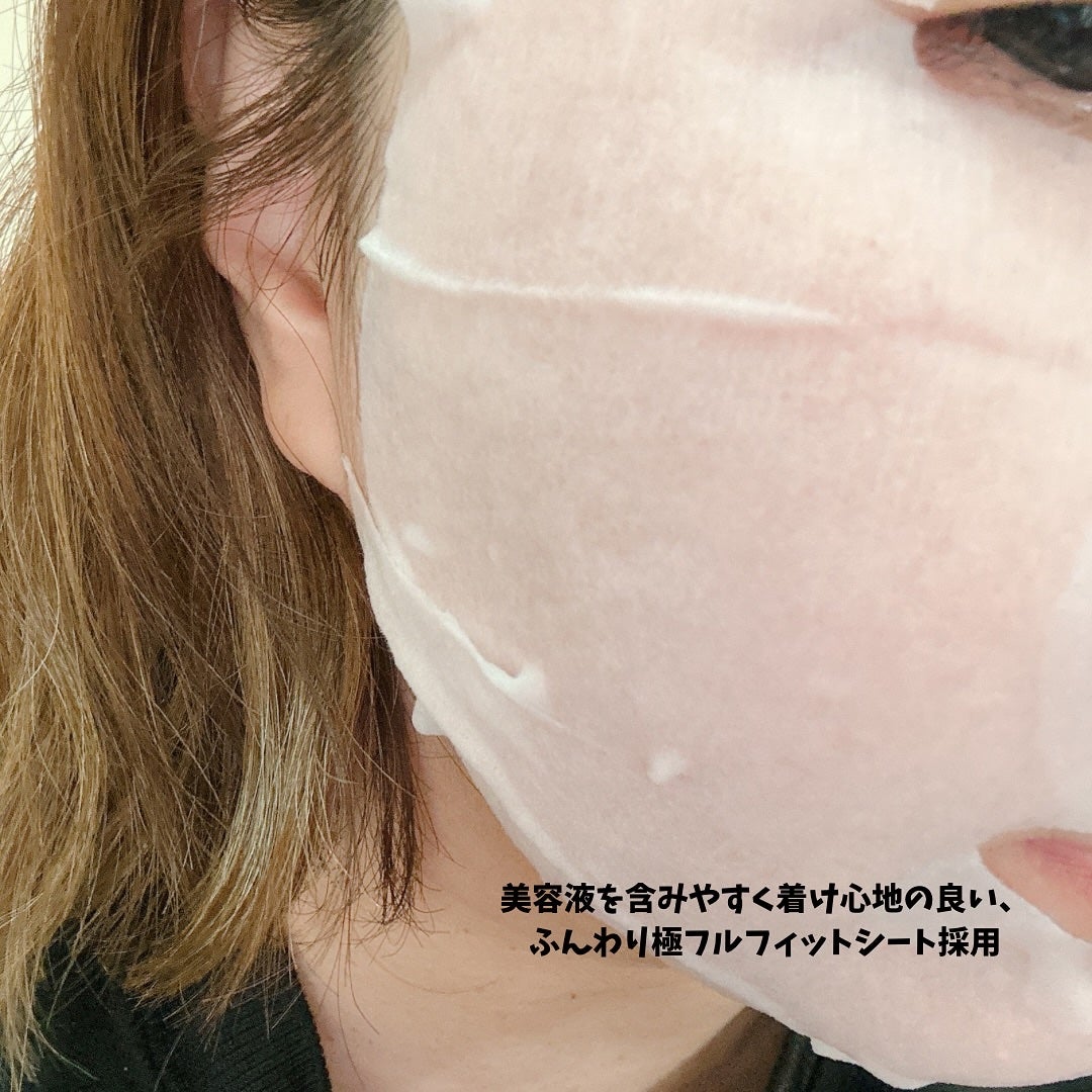 mu_1922 フォロバ100% on LIPS 「サボリーノメガショットサボリーノから毎日のスペシャルケアシ..」(4枚目)