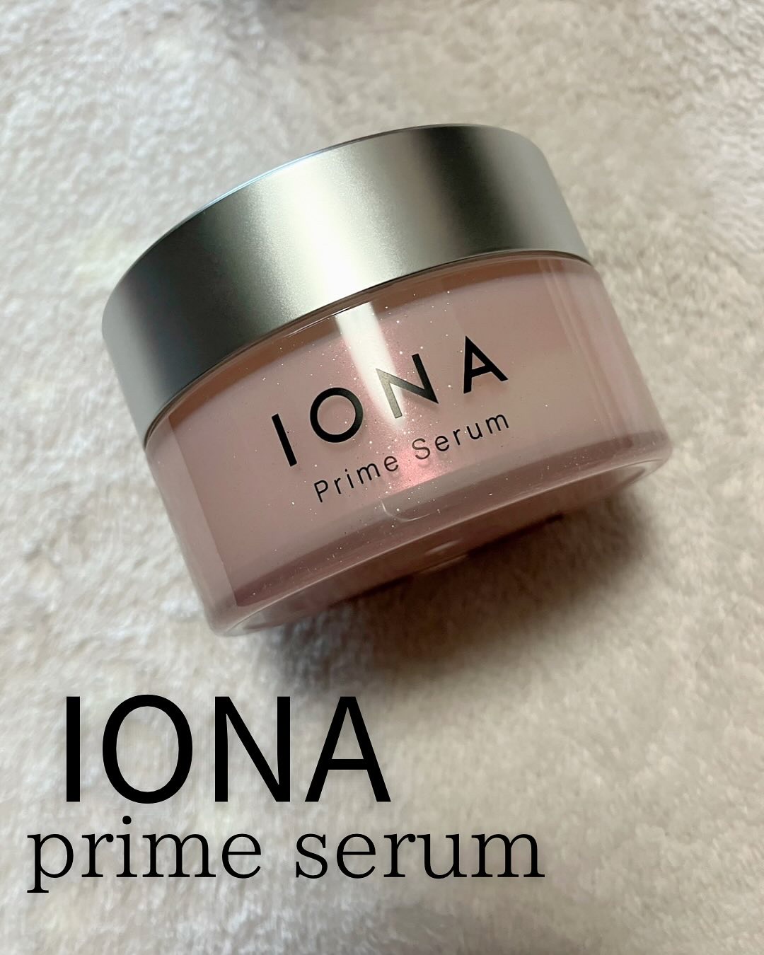 イオナ プライム セラム/IONA/オールインワン化粧品を使ったクチコミ（1枚目）