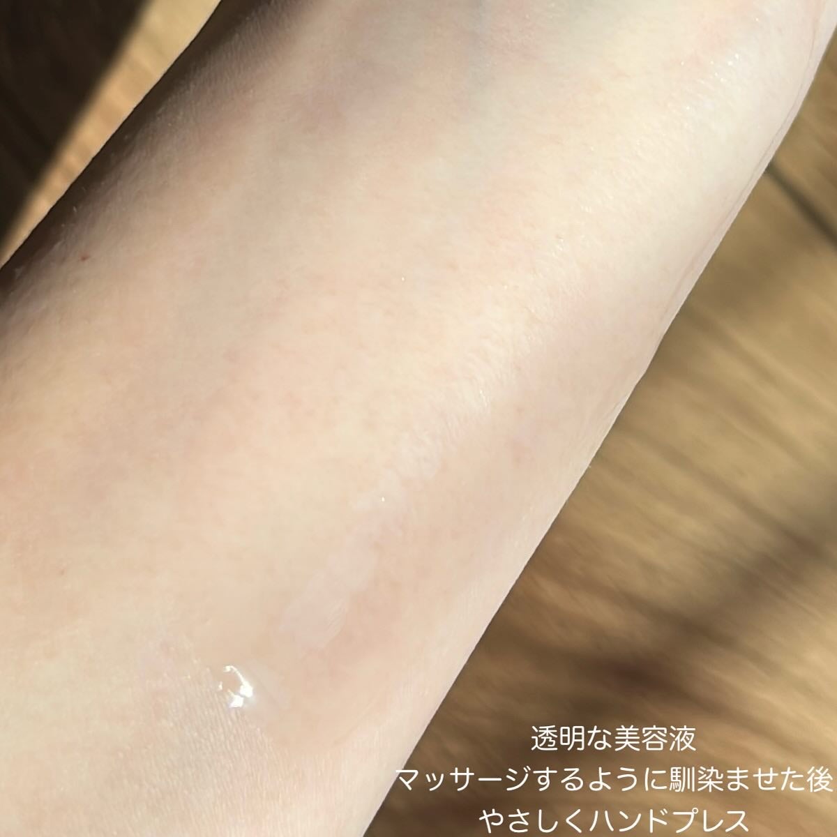 RTXセラム ビタミンショット/Dr.G/美容液を使ったクチコミ(3枚目)