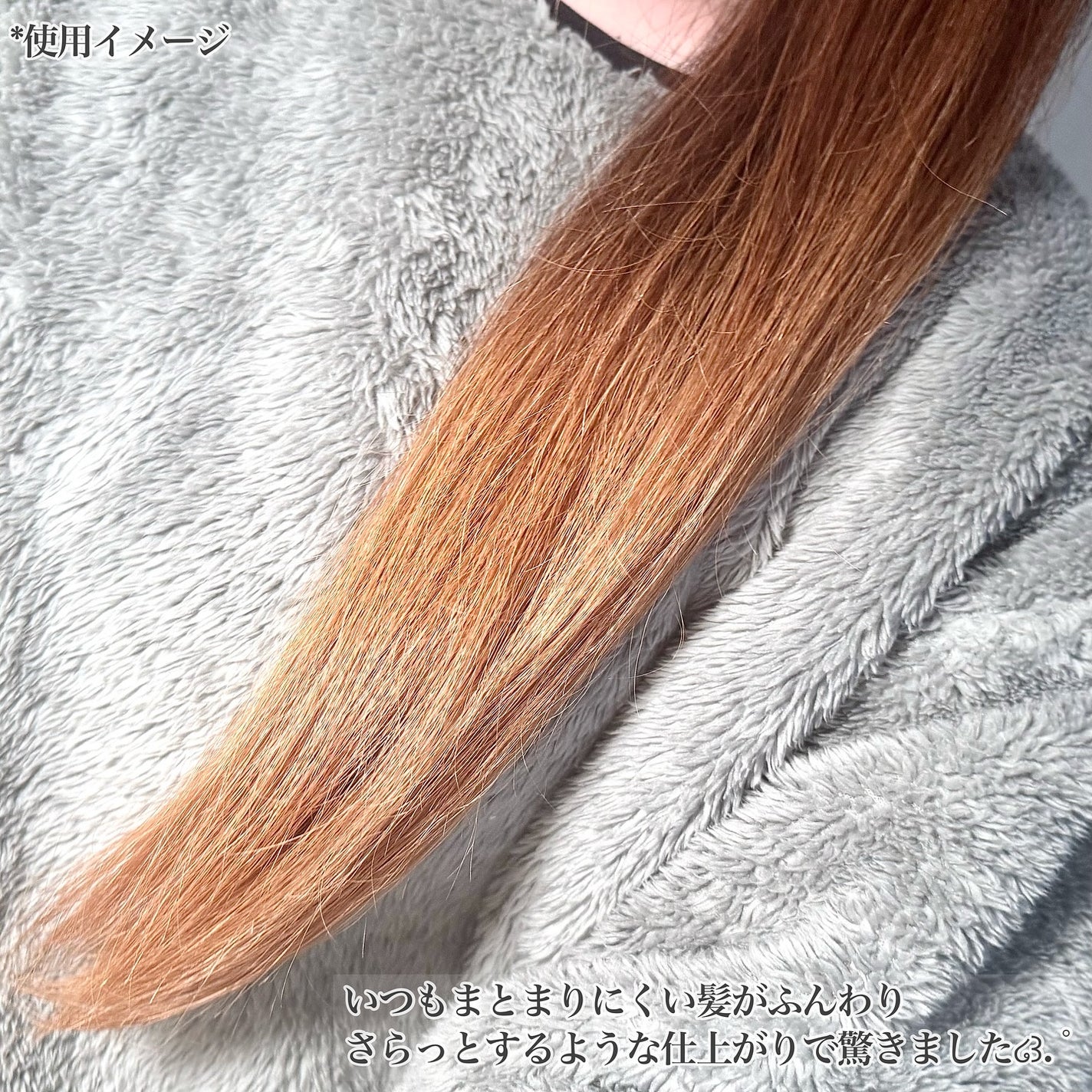 薬用 アンチヘアロス&スカルプスプレー【医薬部外品】/ダイアン/ドライシャンプーを使ったクチコミ(8枚目)