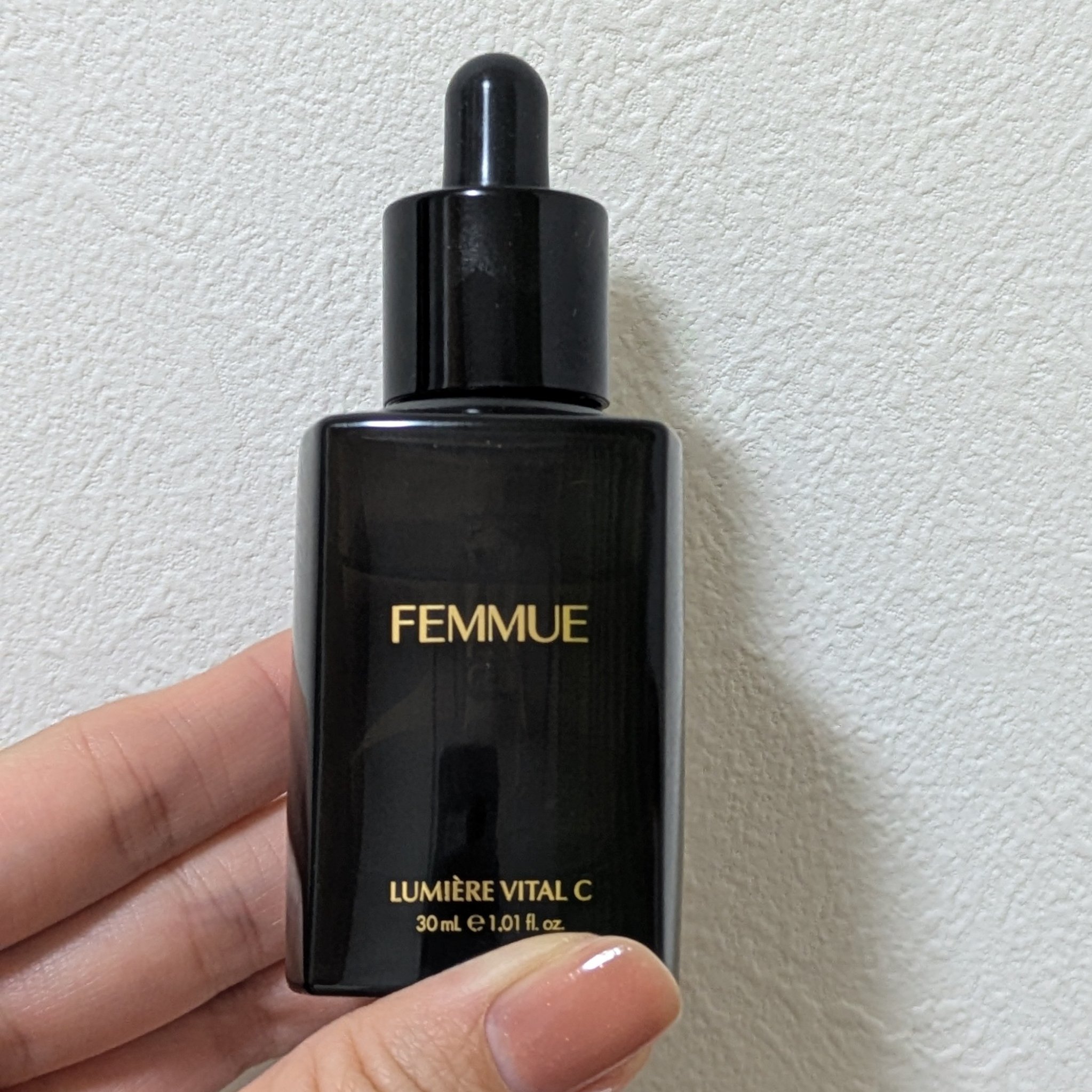 ルミエール ヴァイタルC 30ml/FEMMUE/ブースター・導入液を使ったクチコミ（1枚目）