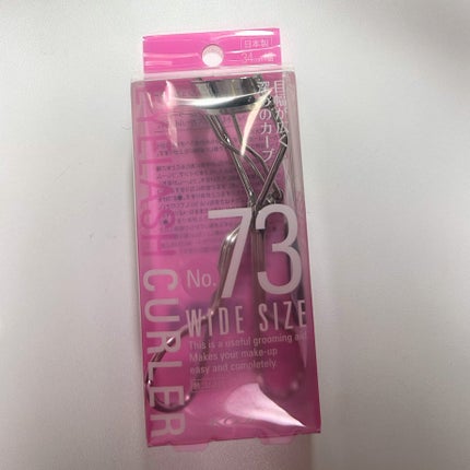 コージー No.73 アイラッシュカーラーのクチコミ「これ!二重さんおすすめー!!!!
#春コスメ購入品レポ #スクールメイク #プチプラコスメ #.....」(3枚目)