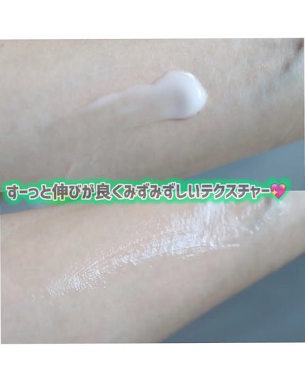 レッドブレミッシュ クリアスージングクリーム/Dr.G/フェイスクリームを使ったクチコミ(4枚目)