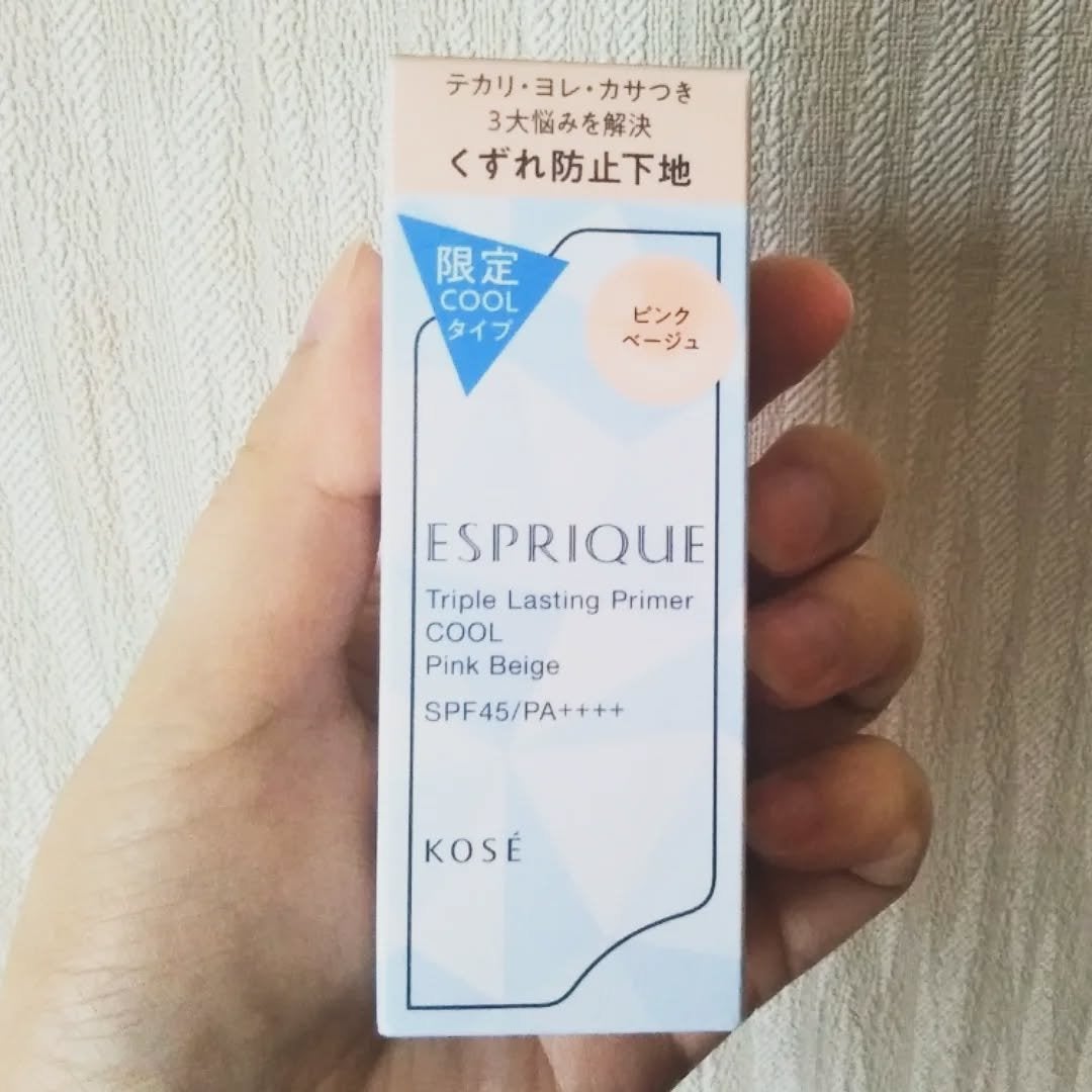 トリプル ラスティング プライマー/ESPRIQUE/化粧下地を使ったクチコミ(2枚目)