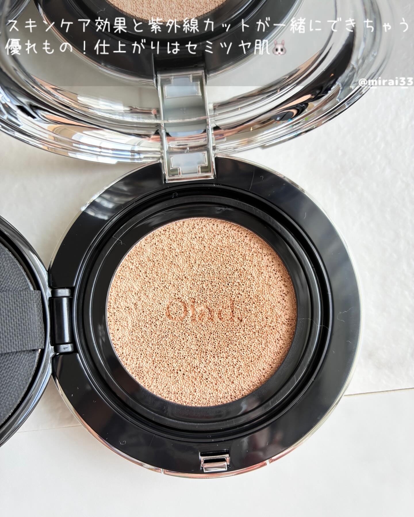 ポアパーフェクティング ミラームーンクッション/oiad/クッションファンデーションを使ったクチコミ（2枚目）