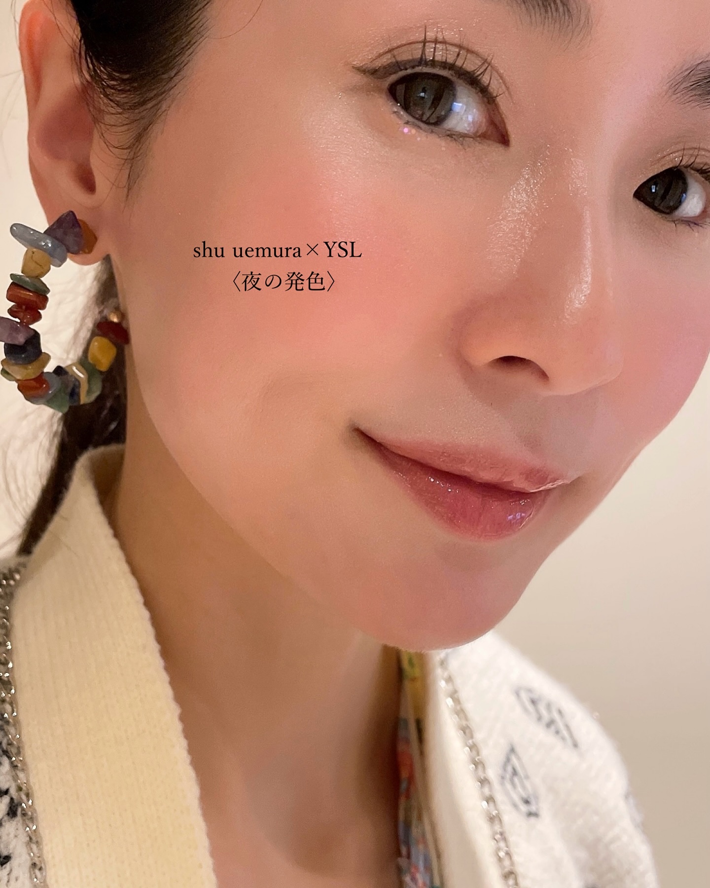 リップ バーム オプティマイジング ケア/PRADA BEAUTY/リップバームを使ったクチコミ（3枚目）