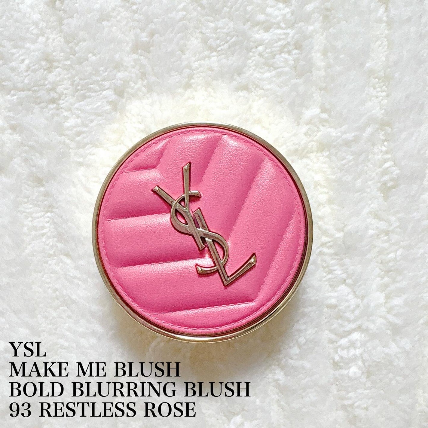 YSL メイクミーブラッシュ パウダー/YVES SAINT LAURENT BEAUTE/パウダーチークを使ったクチコミ(2枚目)