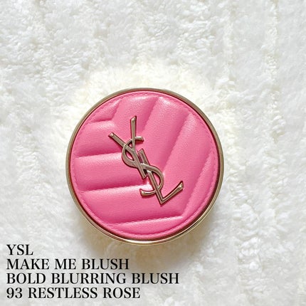 YSL メイクミーブラッシュ パウダー 93 RESTLESS ROSE / YVES YSL メイクミーブラッシュ パウダー 93 RESTLESS ROSE / YVES