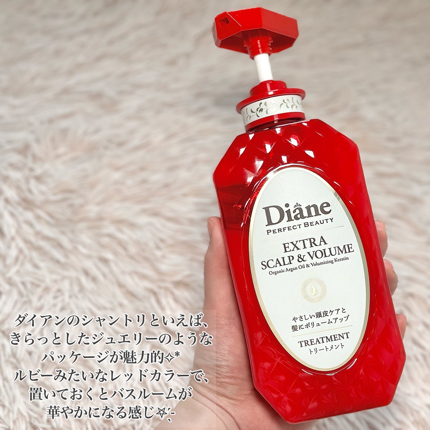 薬用 アンチヘアロス&スカルプスプレー【医薬部外品】/ダイアン/ドライシャンプーを使ったクチコミ(3枚目)
