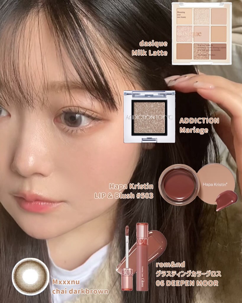 Mxxxnu 1month milk gummy chai darkbrown（チャイダークブラウン）/Mxxxnu/１ヶ月（１MONTH）カラコンを使ったクチコミ（1枚目）