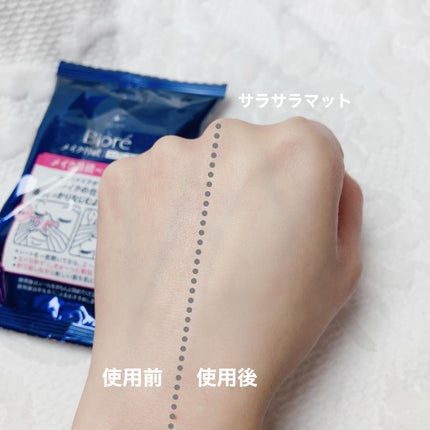 ビオレ メイク持続シート さらマット肌/ビオレ/フェイスシートを使ったクチコミ(4枚目)