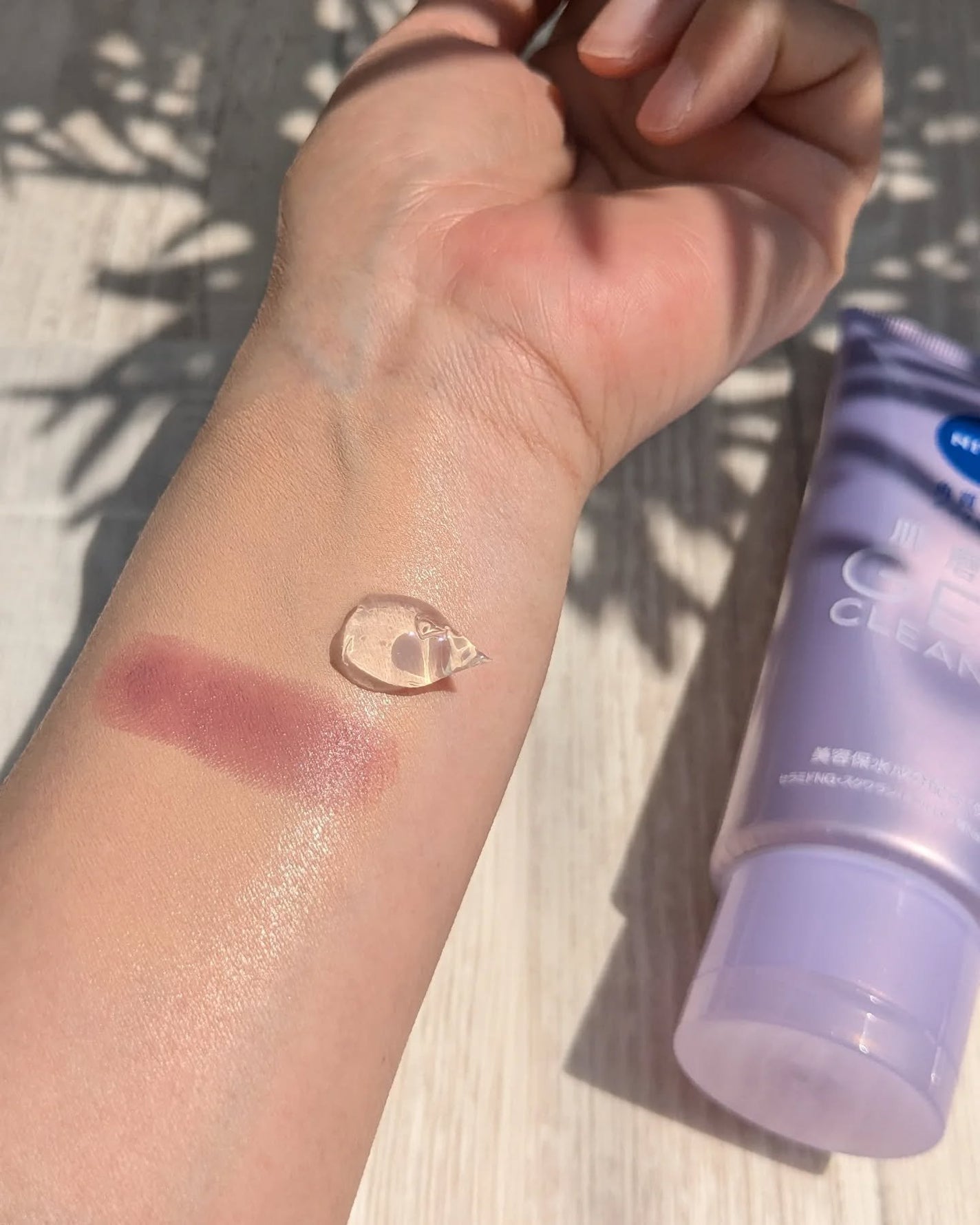 ニベア 肌磨きジェルクレンズ/ニベア/クレンジングジェルを使ったクチコミ(2枚目)