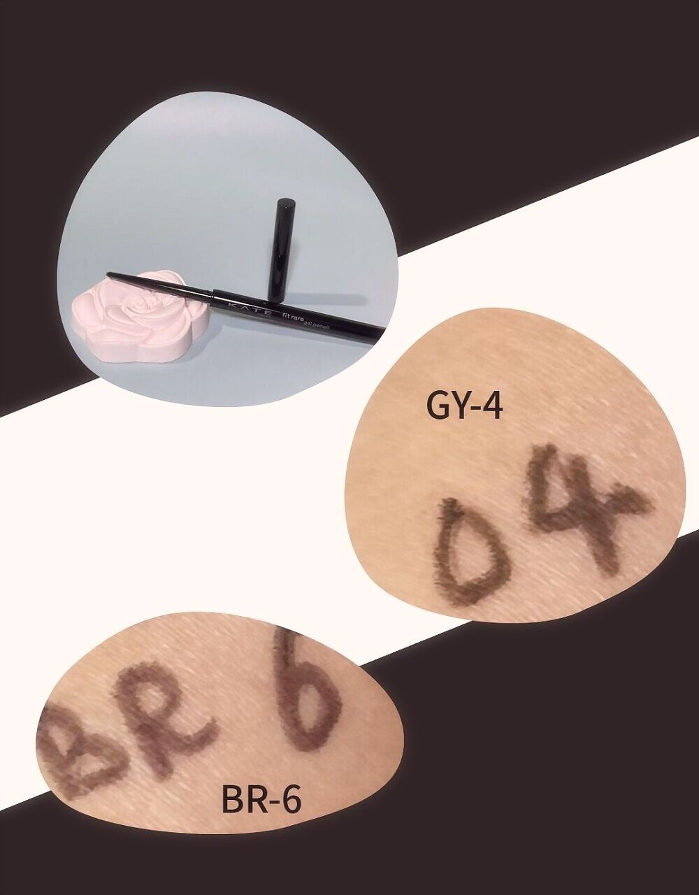 ケイト レアフィットジェルペンシルN/KATE/ジェルアイライナーを使ったクチコミ（3枚目）