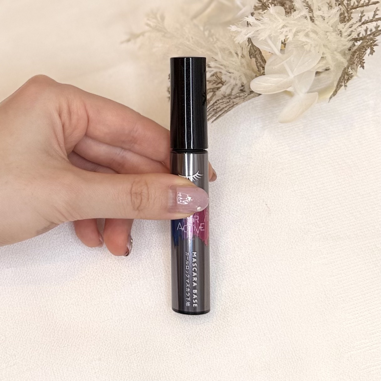 ケープ フォーアクティブ カールロックマスカラ下地/ケープ/マスカラ下地を使ったクチコミ（3枚目）