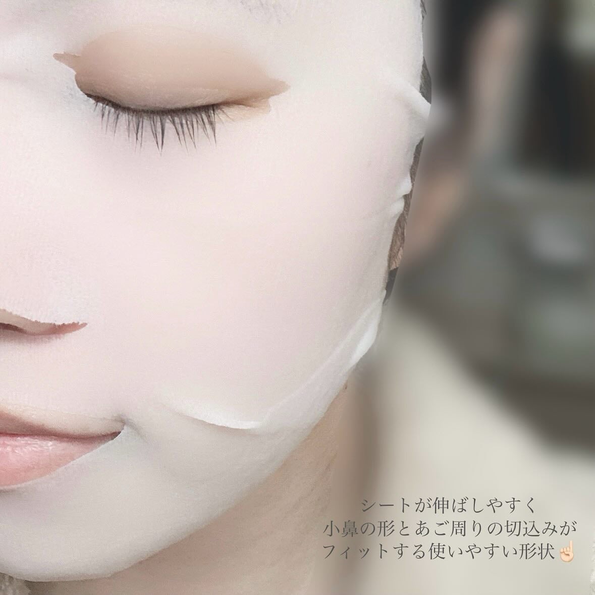 サボリーノ メガショット 朝用ツヤピールマスク CC/サボリーノ/シートマスク・パックを使ったクチコミ(4枚目)