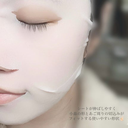 サボリーノ メガショット 朝用ツヤピールマスク CC/サボリーノ/シートマスク・パックを使ったクチコミ(4枚目)