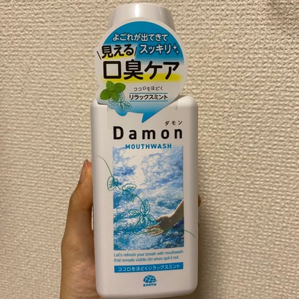 ダモン リラックスミント/Damon/マウスウォッシュ・スプレーを使ったクチコミ(1枚目)