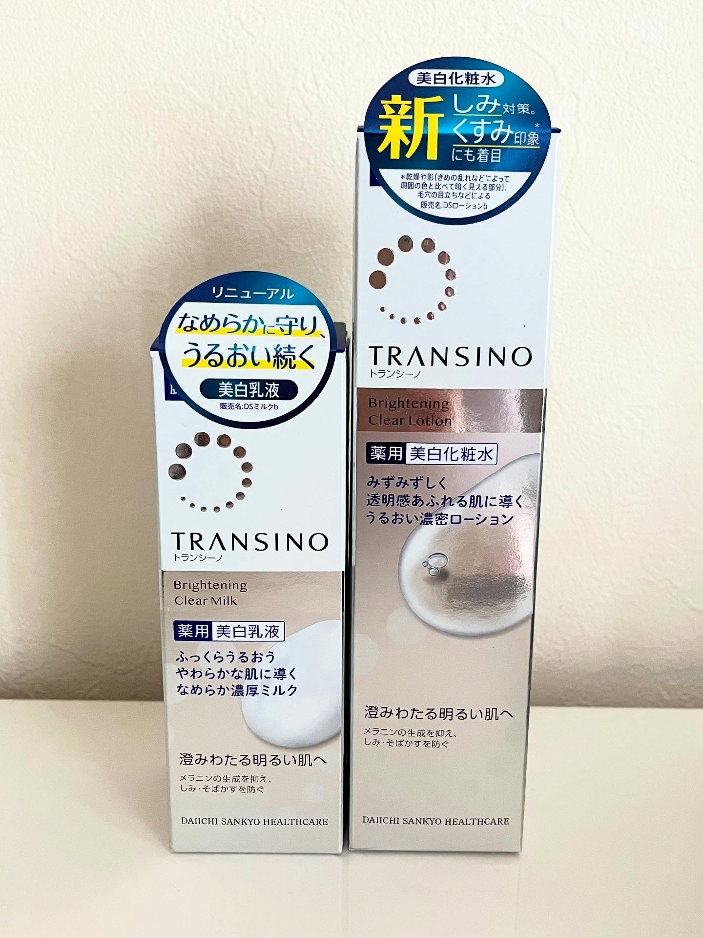 トランシーノ薬用ブライトニングクリアローション/トランシーノ/化粧水を使ったクチコミ（2枚目）