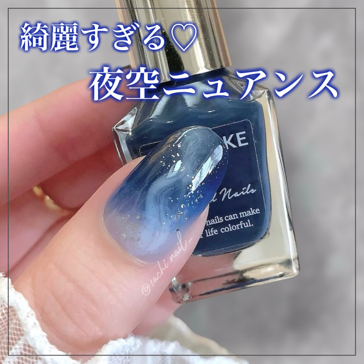 カラフルネイルズ/キャンメイク/マニキュアを使ったクチコミ（1枚目）