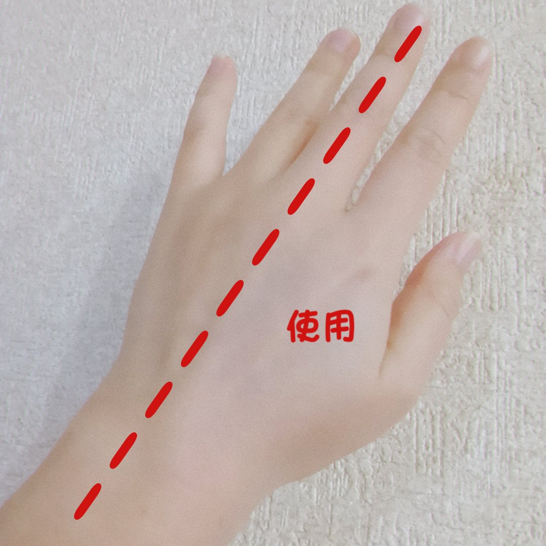 ザ・フラワーショップ　ベース/THE FLOWER SHOP/化粧下地を使ったクチコミ（3枚目）