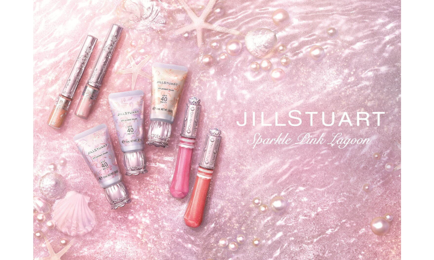 JILLSTUARTからサマーコレクション第二弾「スパークル ピンク ラグーン(Sparkle Pink Lagoon)」が登場!のサムネイル