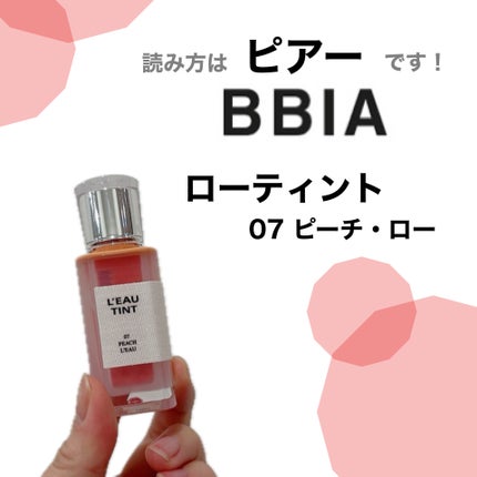 ローティント/BBIA/リップティントを使ったクチコミ(1枚目)