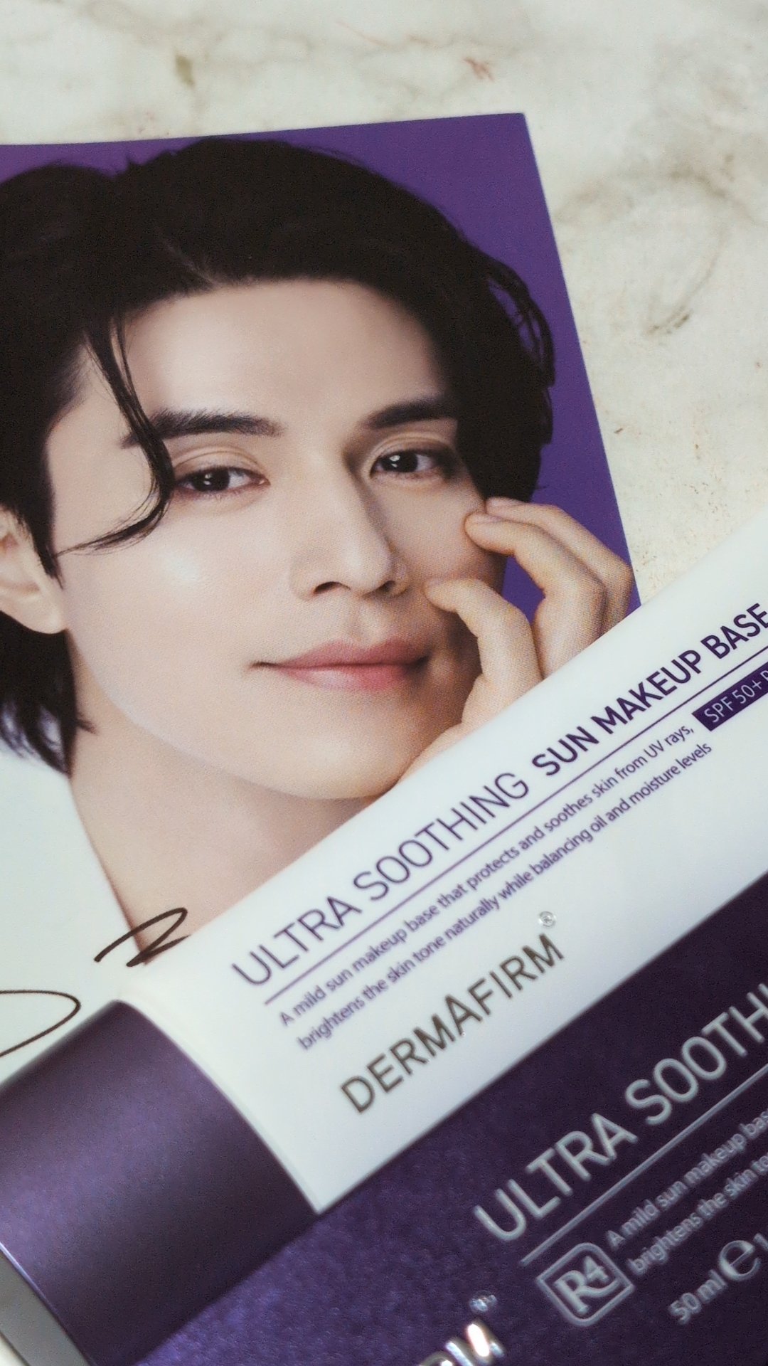 [R4] ウルトラスージングサンメイクアップベース/ダーマファーム/日焼け止めクリームを使ったクチコミ（1枚目）
