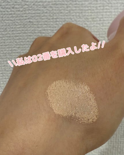 フィットグロウクッション/キャンメイク/クッションファンデーションを使ったクチコミ(3枚目)